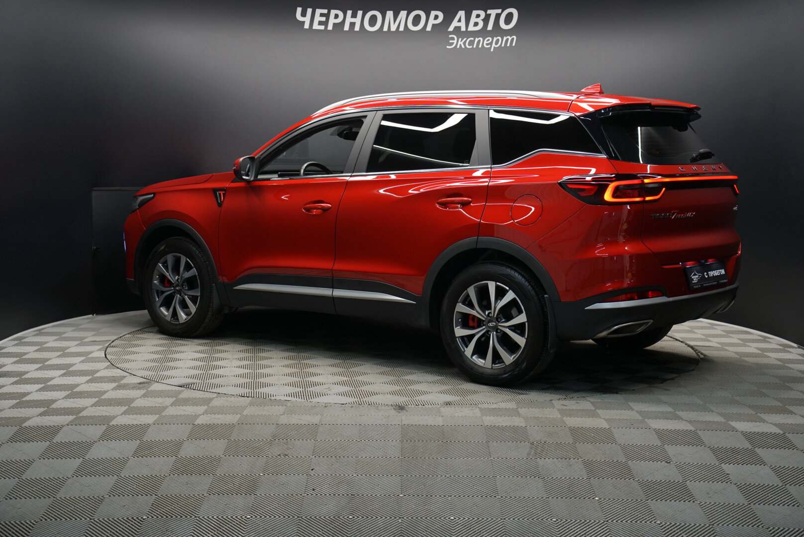 Chery-Tiggo 7 Pro Max, I 2024 Автомат робот
