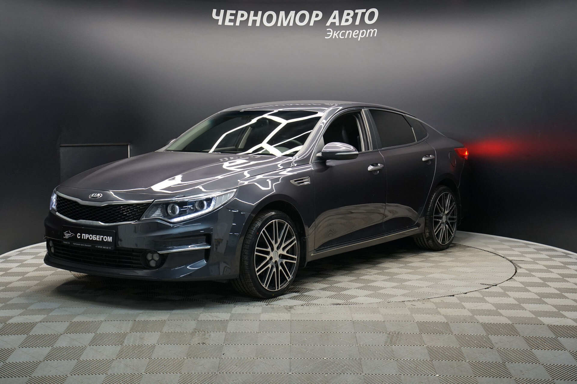 Kia-Optima, IV 2017 Автоматическая