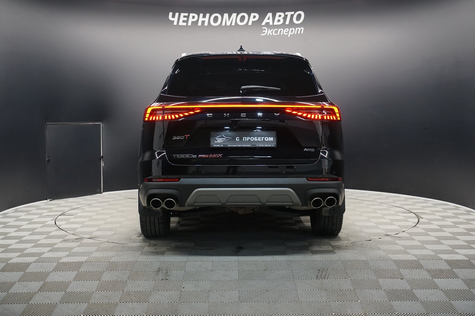 Chery-Tiggo 8 Pro Max, I Рестайлинг 2024 Автомат робот