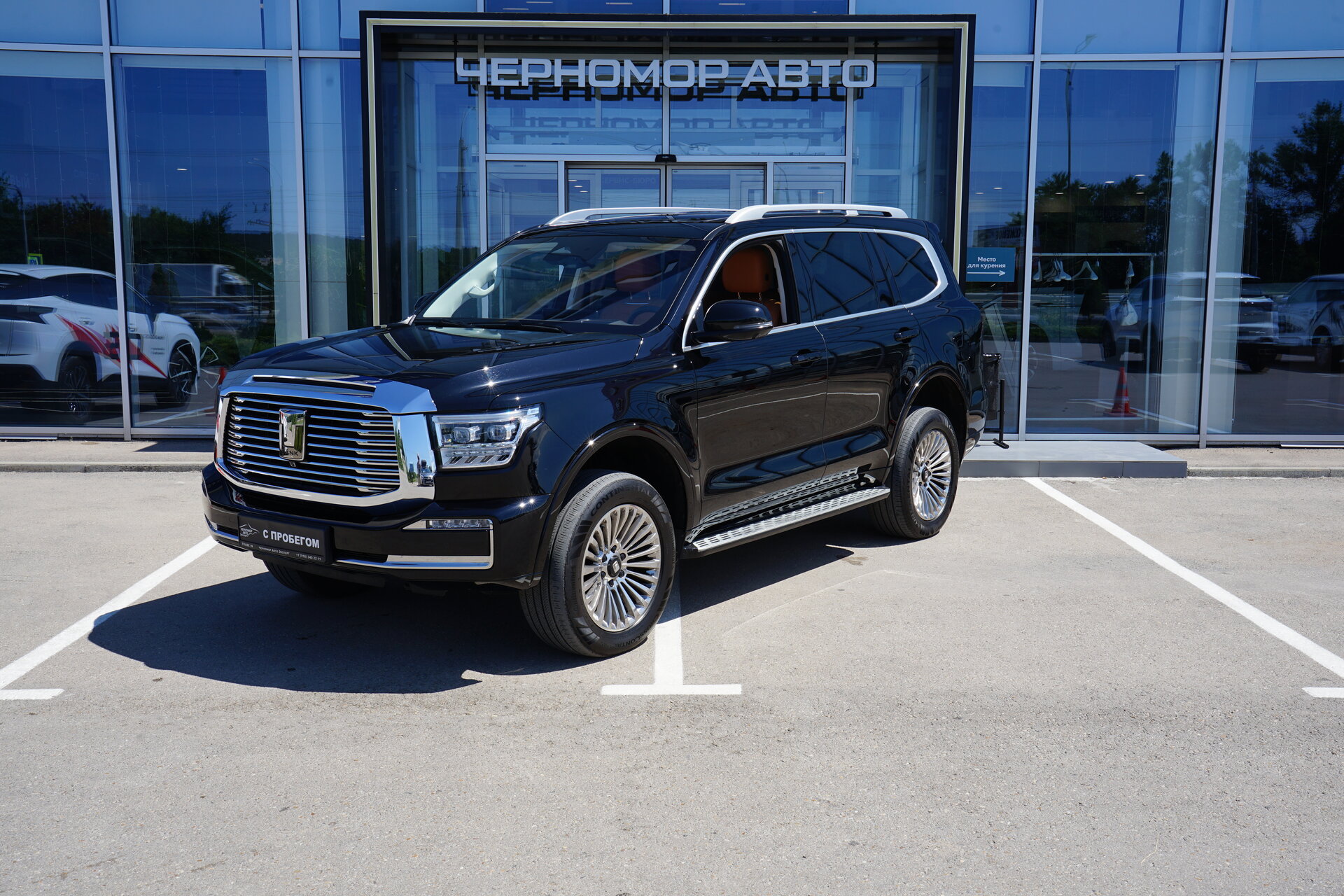 Tank-500, I 2023 Автоматическая Tank-500, I 2023 Автоматическая