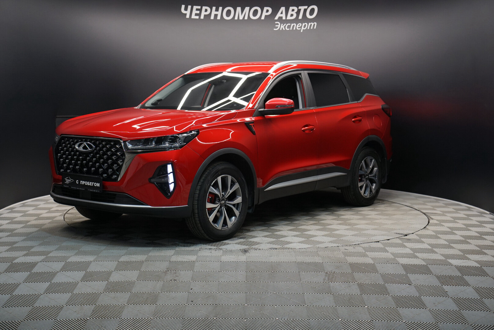 Chery-Tiggo 7 Pro Max, I 2024 Автомат робот
