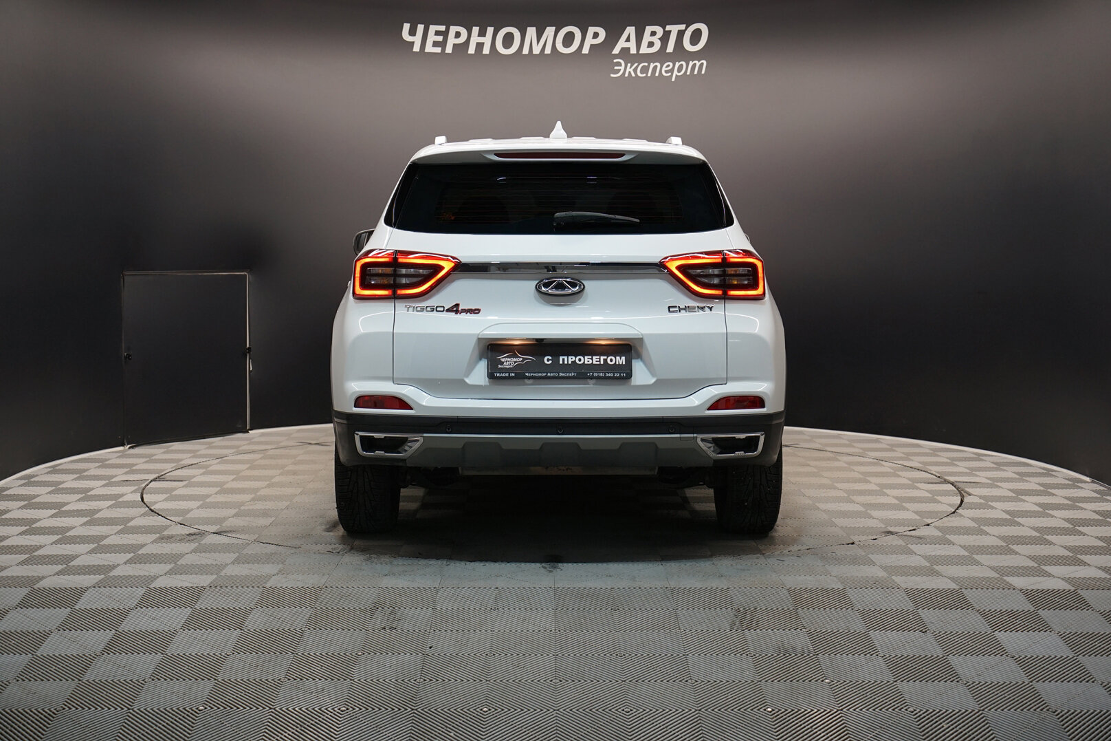 Chery-Tiggo 4 Pro, I 2023 Автомат вариатор