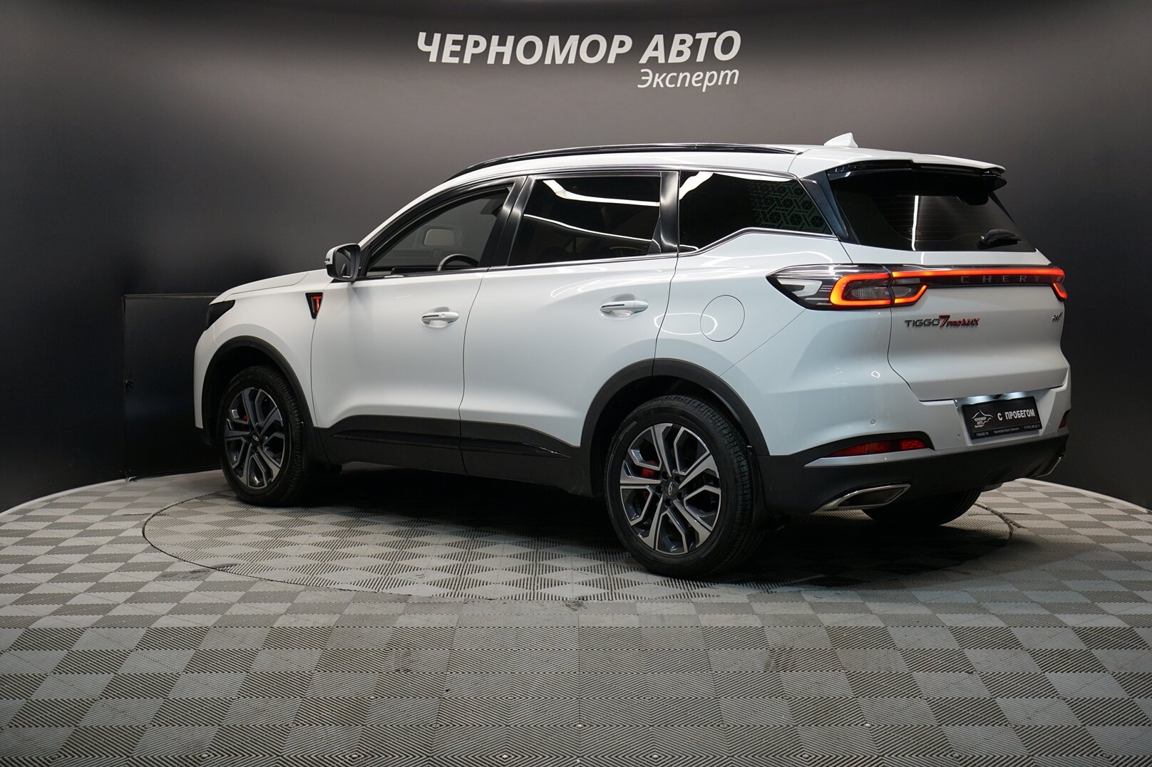 Chery-Tiggo 7 Pro Max, I Рестайлинг 2024 Автомат робот