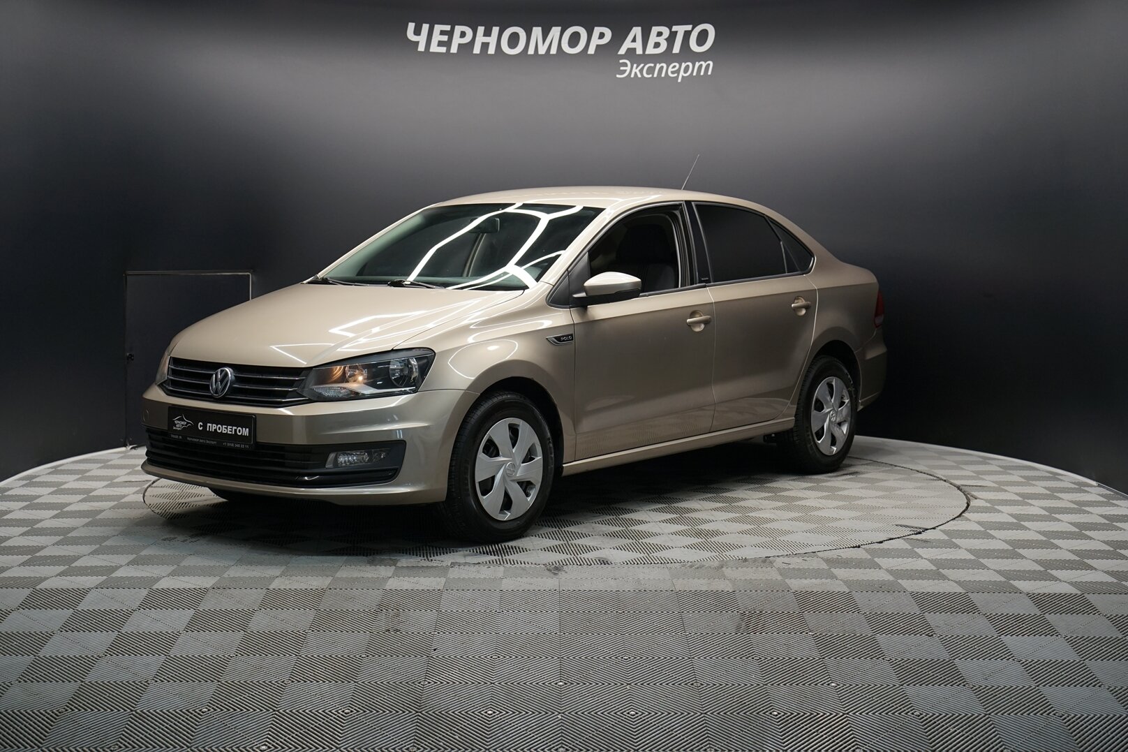 Volkswagen-Polo, V Рестайлинг 2016 Автоматическая