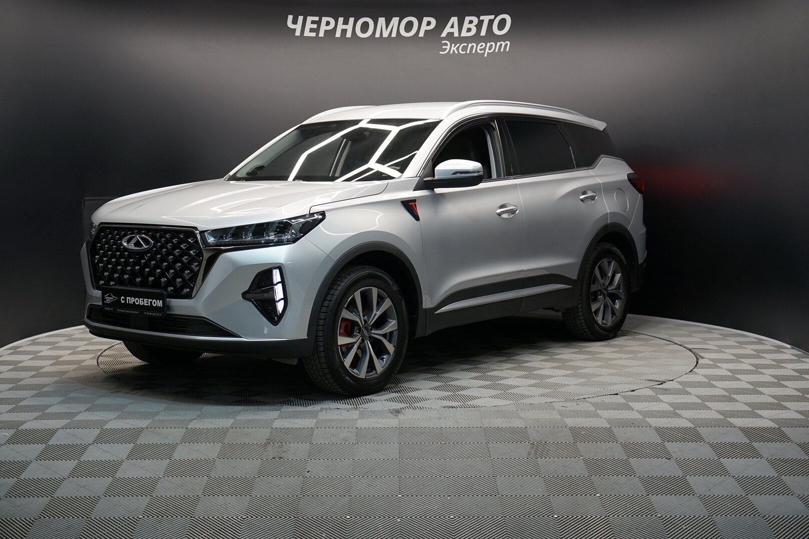 Chery-Tiggo 7 Pro Max, I 2024 Автомат робот