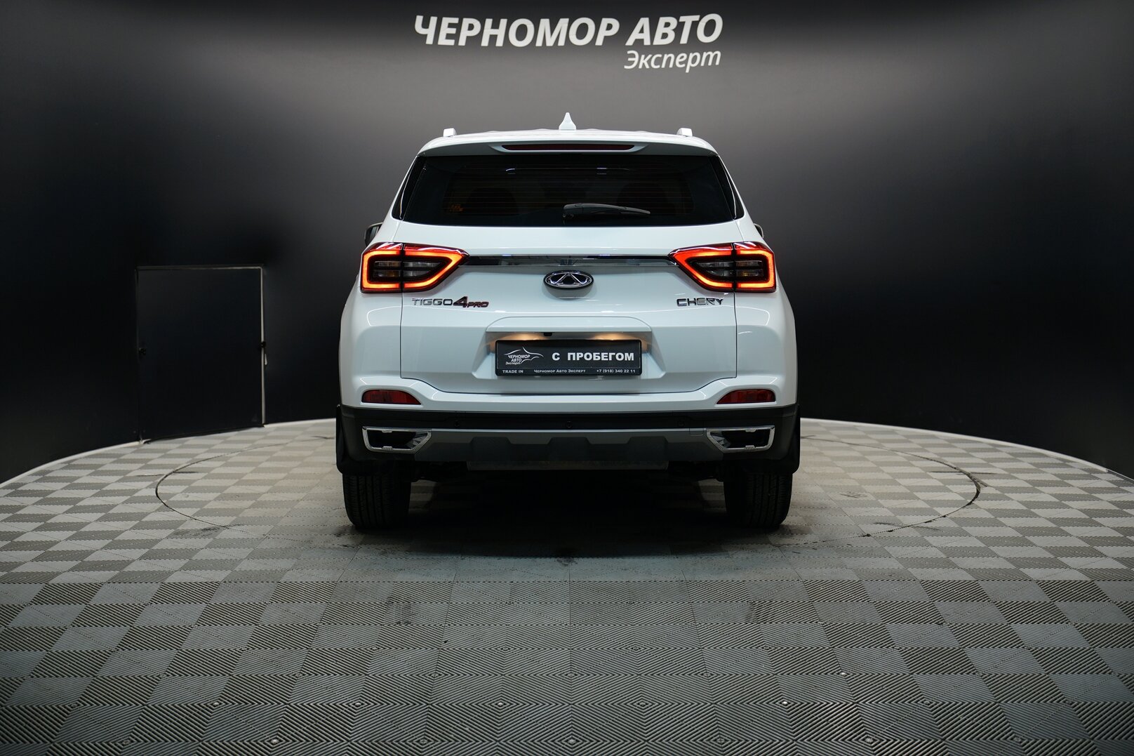 Chery-Tiggo 4 Pro, I 2024 Автомат вариатор