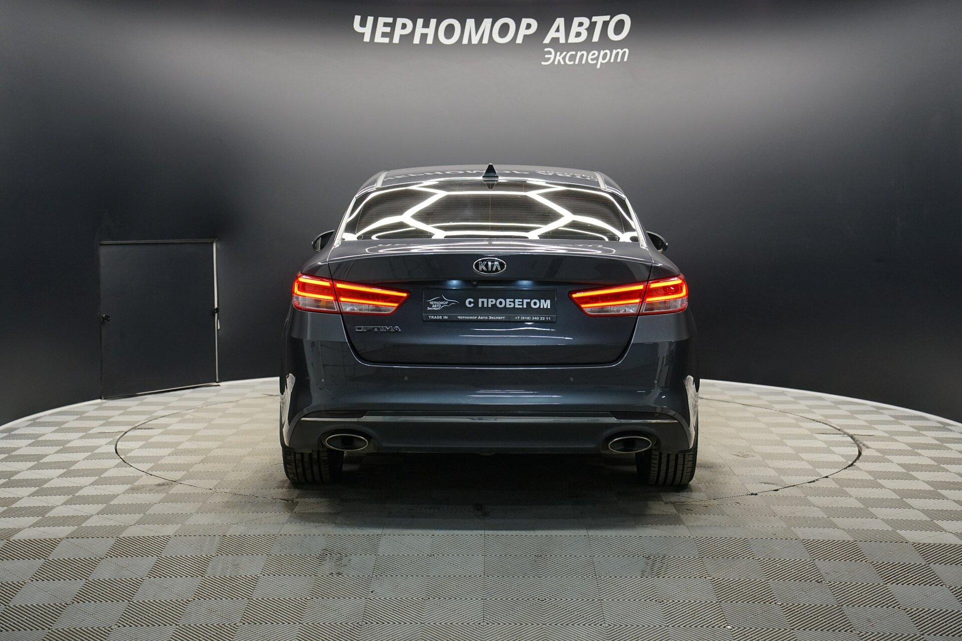 Kia-Optima, IV 2017 Автоматическая