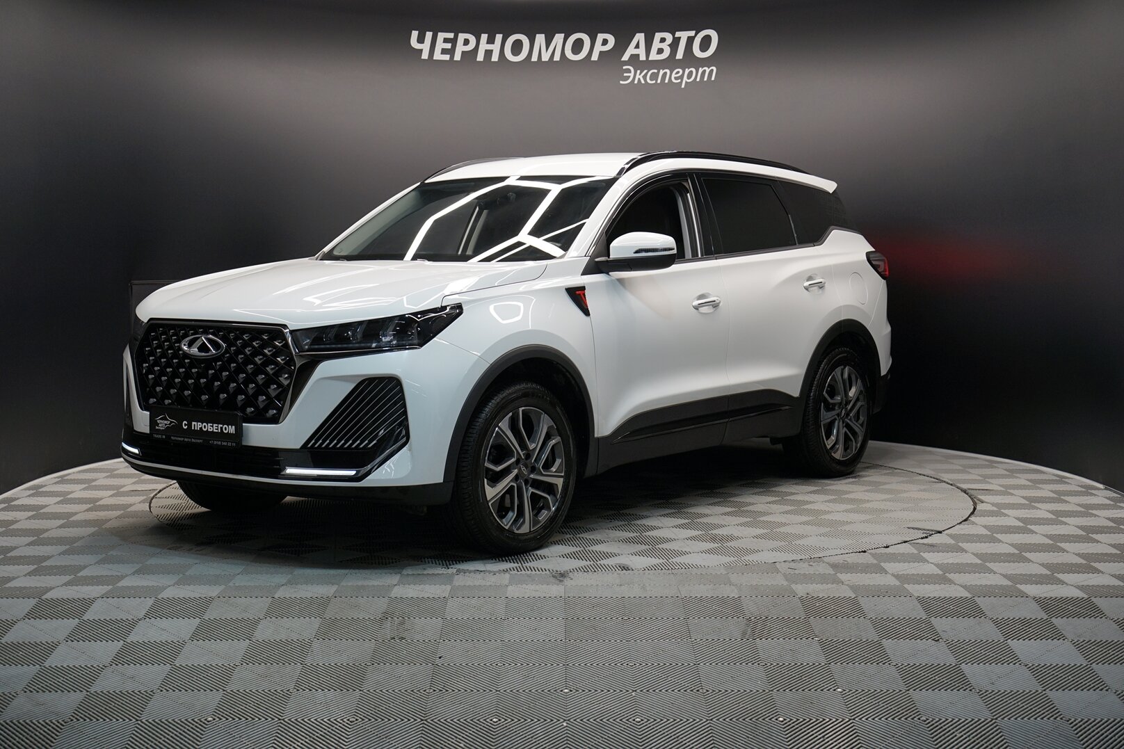 Chery-Tiggo 7 Pro Max, I Рестайлинг 2024 Автомат робот