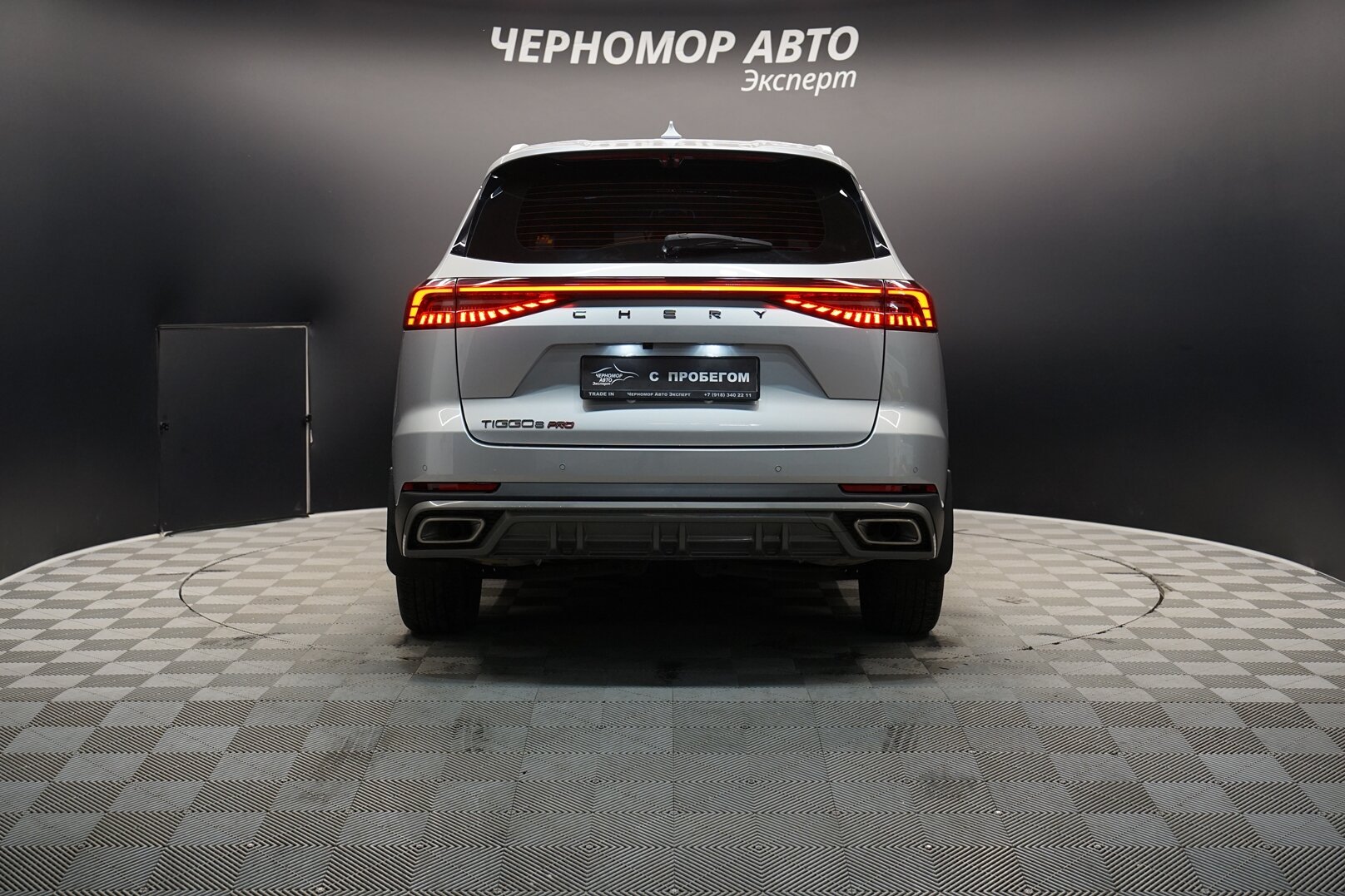 Chery-Tiggo 8 Pro Max, I Рестайлинг 2024 Автомат робот
