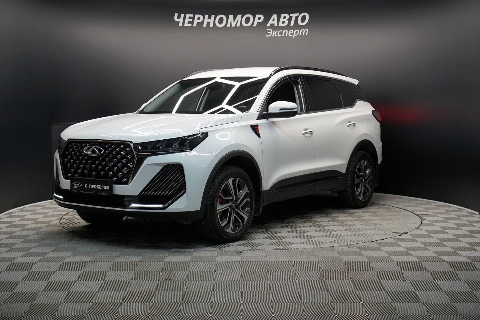 Chery-Tiggo 7 Pro Max, I Рестайлинг 2024 Автомат робот