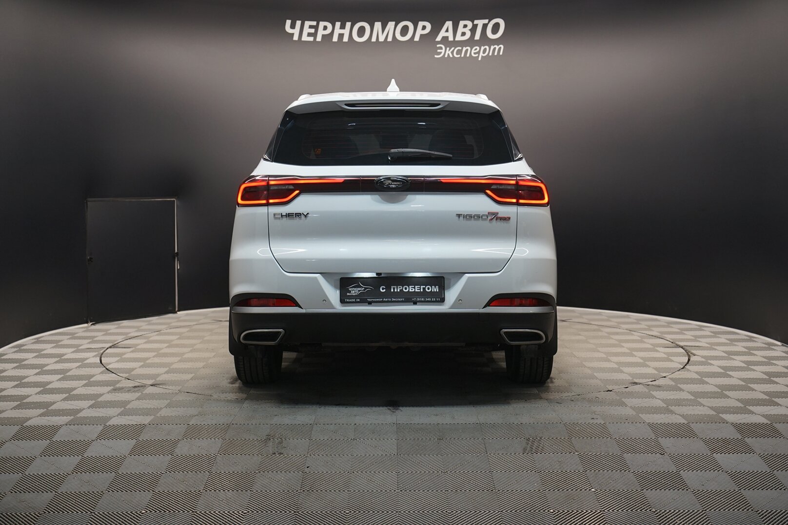 Chery-Tiggo 7 Pro, I 2021 Автомат вариатор