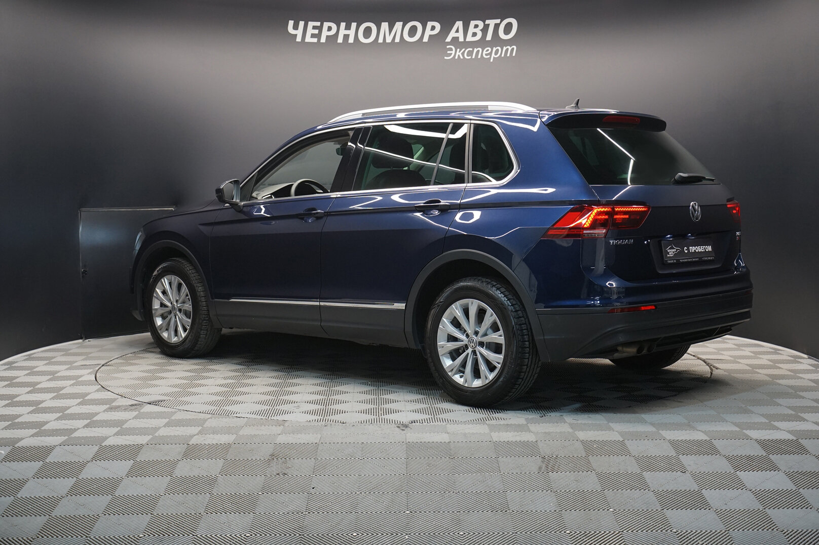 Volkswagen-Tiguan, II 2017 Автомат робот