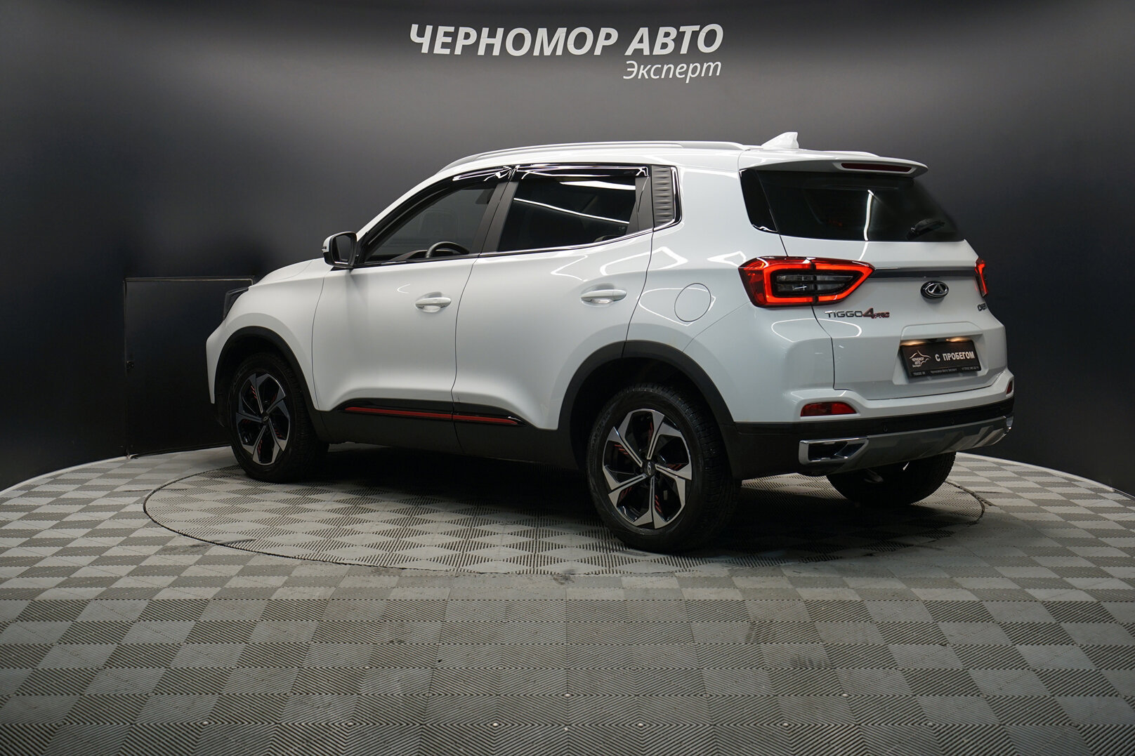 Chery-Tiggo 4 Pro, I 2023 Автомат вариатор