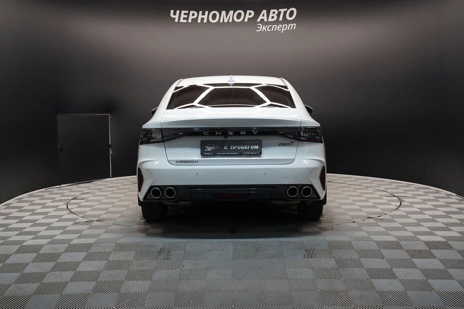 CHERY-Arrizo 8, I 2024 Автомат робот