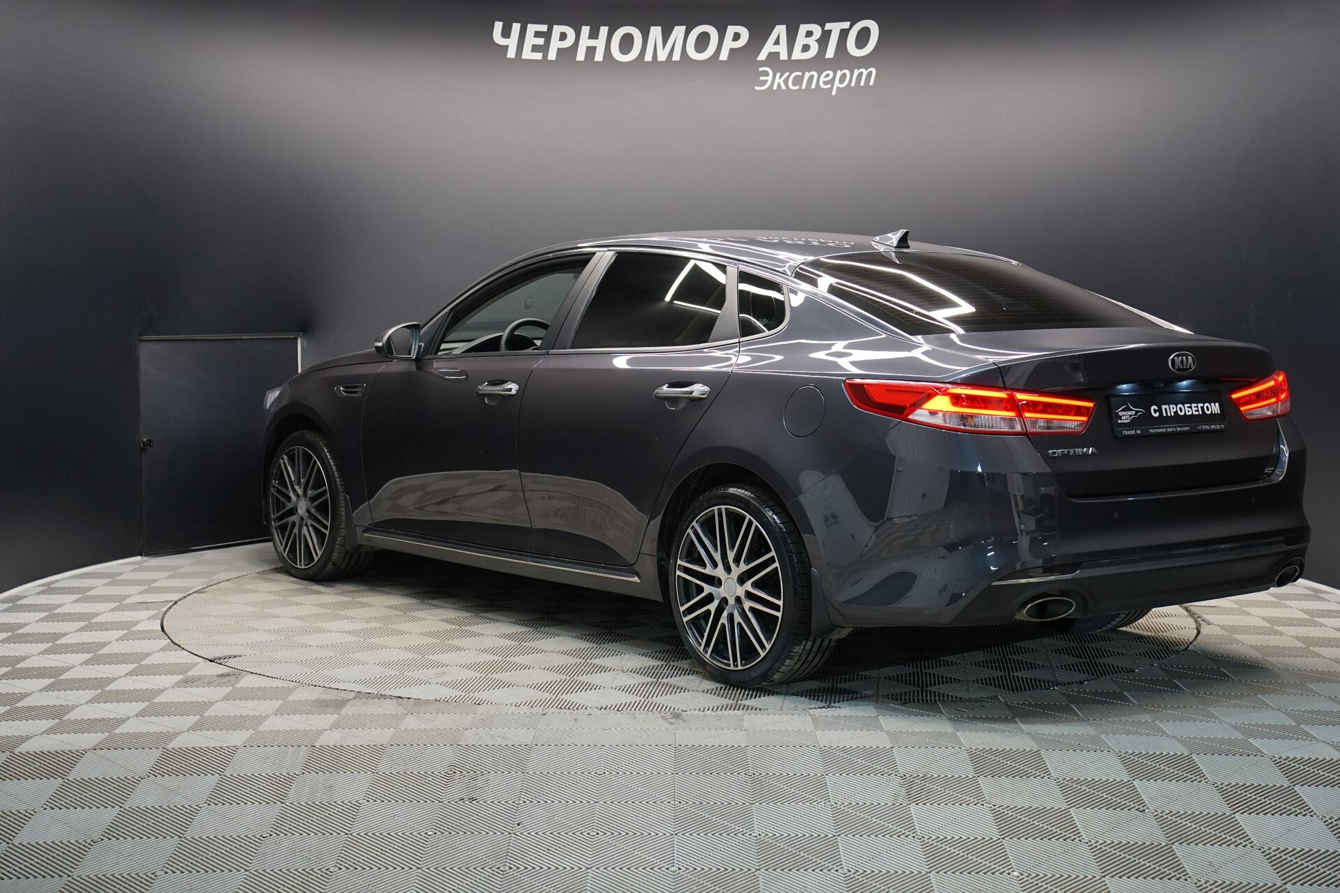 Kia-Optima, IV 2017 Автоматическая