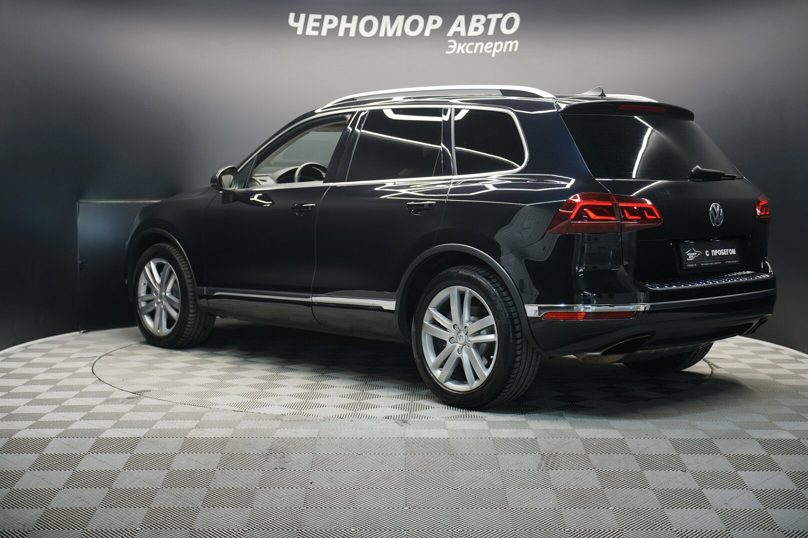 Volkswagen-Touareg, II Рестайлинг 2015 Автоматическая
