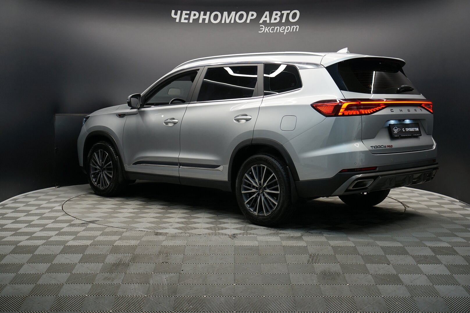 Chery-Tiggo 8 Pro Max, I Рестайлинг 2024 Автомат робот