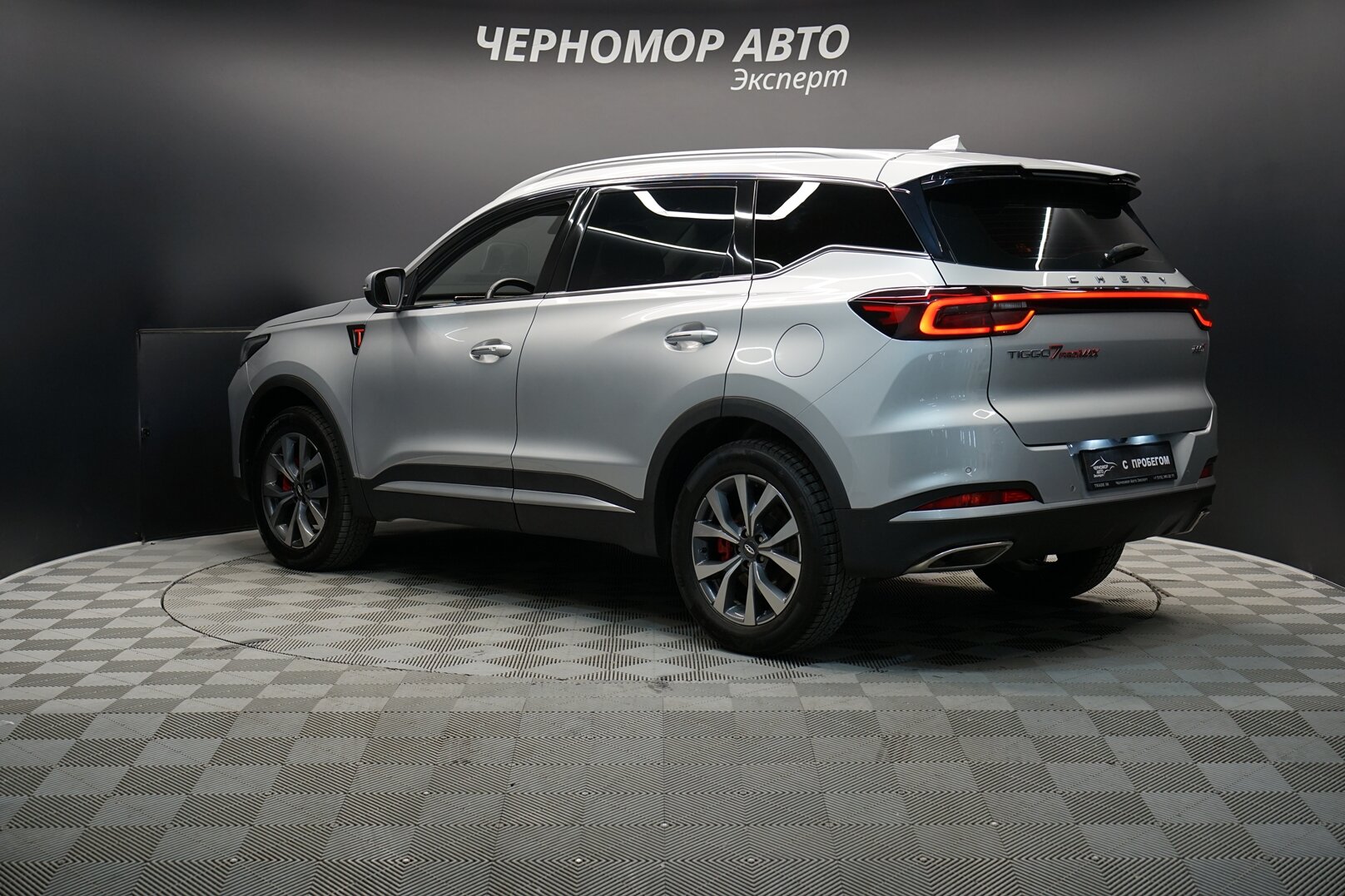 Chery-Tiggo 7 Pro Max, I 2024 Автомат робот