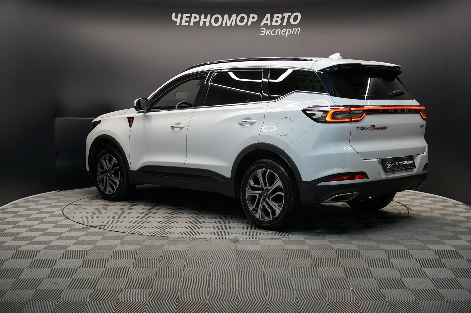 Chery-Tiggo 7 Pro Max, I Рестайлинг 2024 Автомат робот