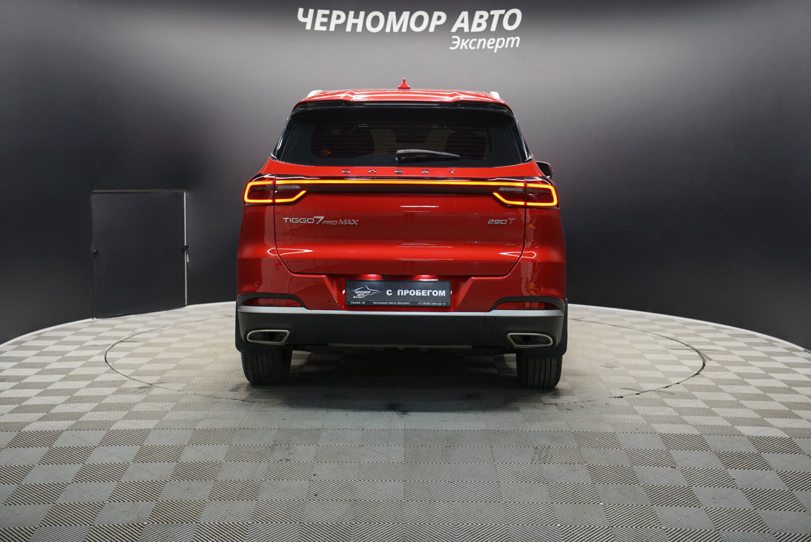 Chery-Tiggo 7 Pro Max, I 2024 Автомат робот
