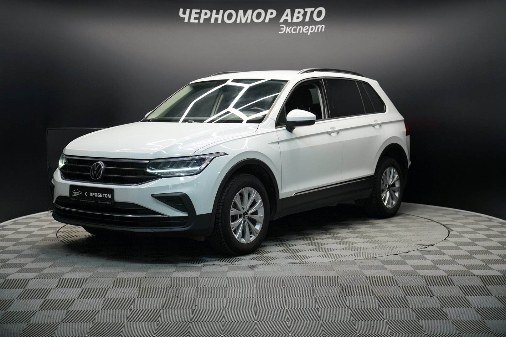 Volkswagen-Tiguan, II Рестайлинг 2020 Автомат робот