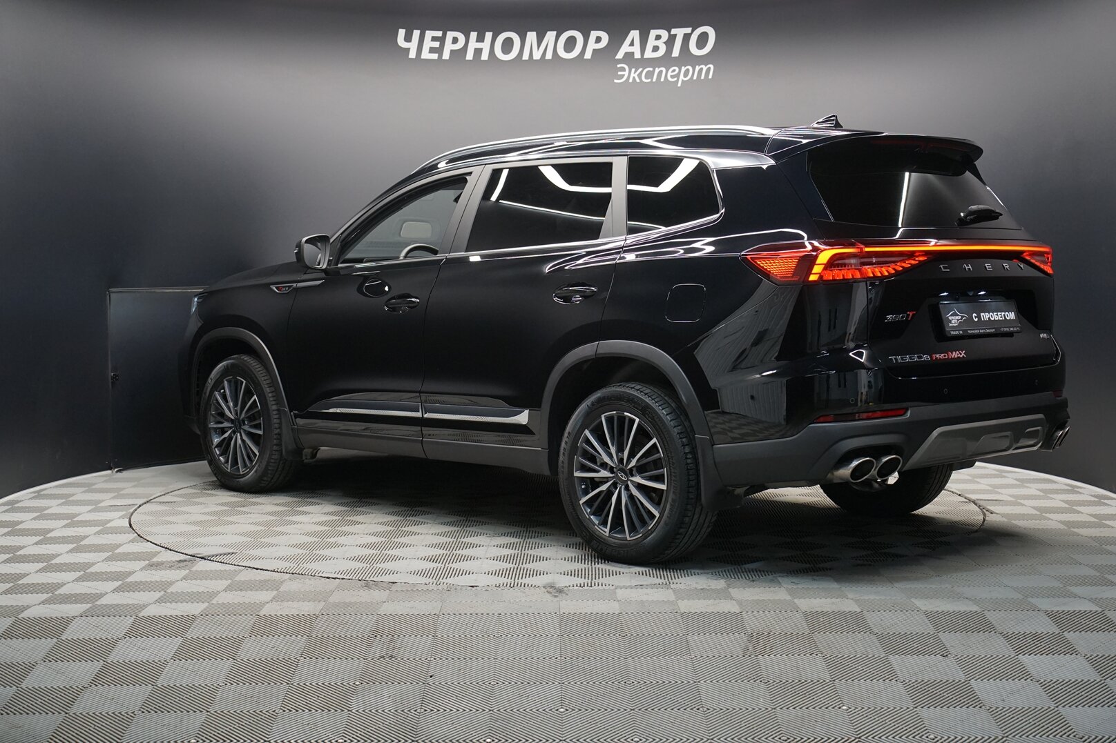 Chery-Tiggo 8 Pro Max, I Рестайлинг 2024 Автомат робот