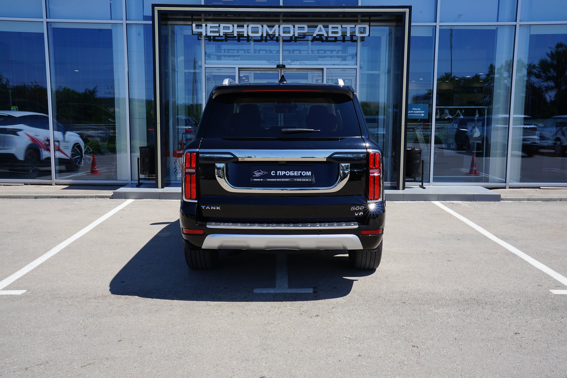 Tank-500, I 2023 Автоматическая Tank-500, I 2023 Автоматическая
